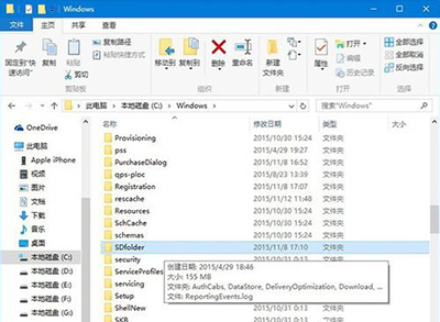 Win10更新卡住不動