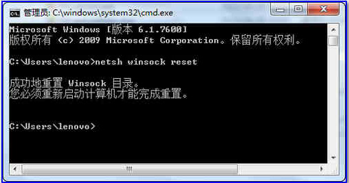 升級Win10後360浏覽器上不了網怎麼辦?