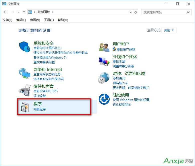 Win10如何禁用IE,Win10禁用IE浏覽器,Win10禁用IE