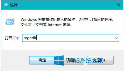 Win8.1升級Win10後搜索功能不顯示搜索結果怎麼辦