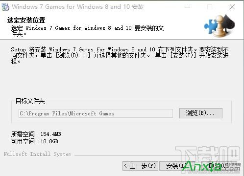 Win10/Win8安裝Windows經典小游戲的辦法,Win10沒有Win7經典小游戲怎麼辦,Win10,Win8,安裝Windows,經典小游戲的,Win10,沒有Win7經典小游戲,怎麼辦,Win7經典小游戲,Win7,經典小游戲,紙牌,掃雷