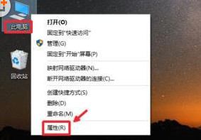 win10系統打不開Gpedit.msc怎麼辦？Gpedit.msc打不開解決方法