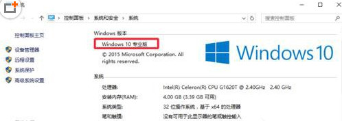 win10系統打不開Gpedit.msc怎麼辦？Gpedit.msc打不開解決方法