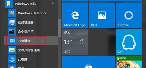 win10,win10,憑證刪除,win10系統下如何刪除windows憑證 ,win10下憑證怎麼刪,