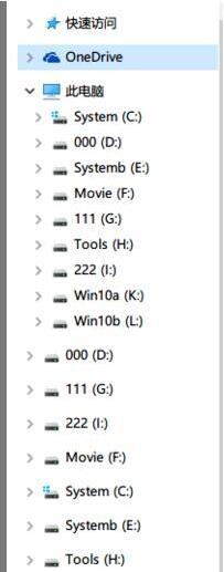 Win10系統14295出現重復磁盤盤符怎麼辦