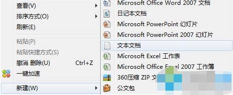 Win10 14295,出現重復磁盤盤符,解決方案,Win10 14295出現重復磁盤盤符怎麼辦