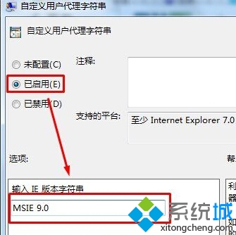 Win10安裝字體後Edge打開網頁出現亂碼的解決步驟3