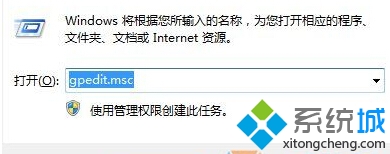 Win10安裝字體後Edge打開網頁出現亂碼如何解決