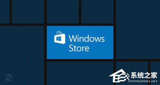 Windows10應用商店無法訪問是怎麼回事？