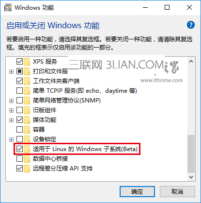 Win10版Linux Bash命令怎麼用？正確姿勢告訴你