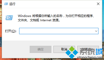 Windows10系統設置禁止移動驅動器自動播放教程 