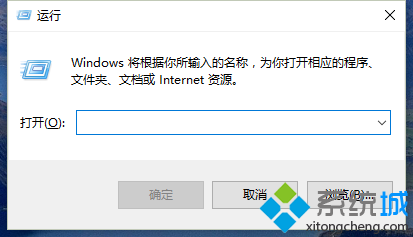 Win10系統如何啟用“關閉下載游戲信息”功能