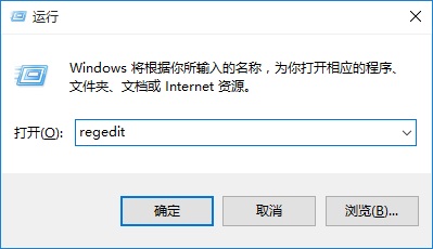 Win10系統下怎麼禁用U盤