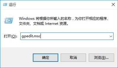 怎麼設置Win10系統,禁用U盤,Win10,U盤怎麼鎖定,怎麼設置Win10系統下禁用U盤呢,Win10下U盤怎麼鎖定？