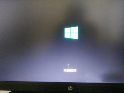 Win10開機速度慢解決辦法