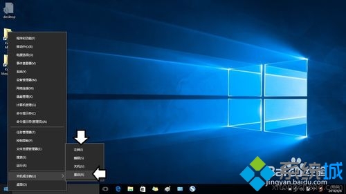 Win10,韓語切中文的方法,Win10下韓語輸入,Win10下韓語切中文的方法 Win10下韓語輸入怎麼切換？怎麼切換？,Win10下韓語切中文的方法,Win10下韓語輸入怎麼切換？