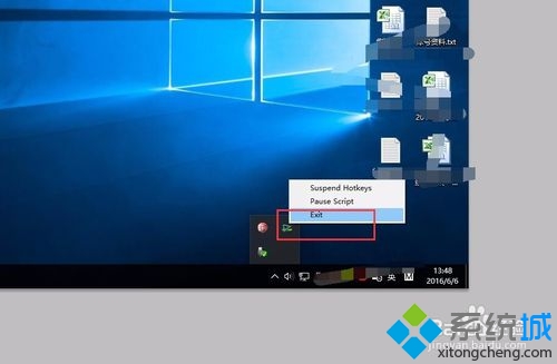 windows10系統打不開EDIUS的解決步驟1.1