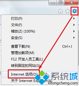 Windows10系統登錄微軟賬戶提示“發生了錯誤”的解決步驟1