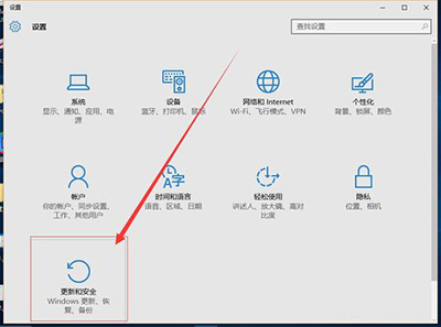 win10怎麼還原到win7？