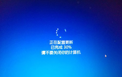 win10還原win7