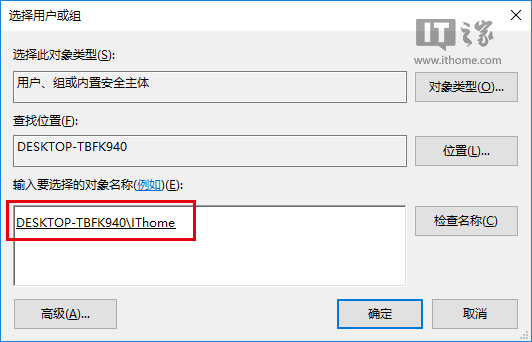 Win10秘笈：如何自定義文件資源管理器打開位置？