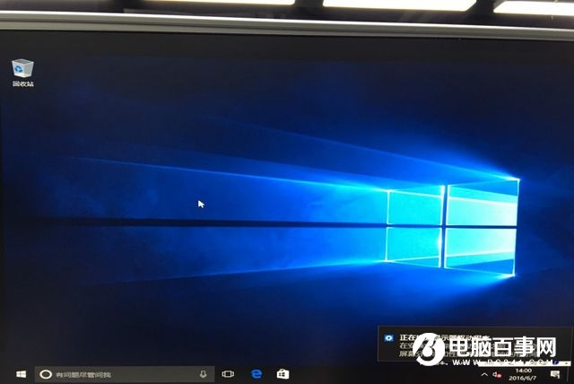 Win10系統怎麼安裝到U盤 教你把Win10裝進U盤教程