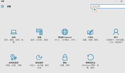 Win10盜版和正版區別