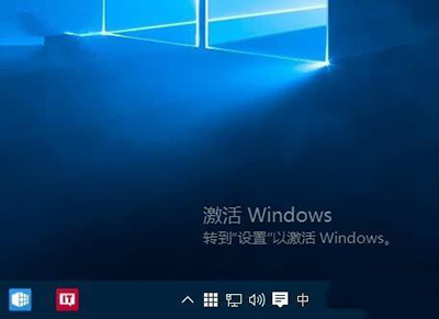 Win10盜版和正版區別