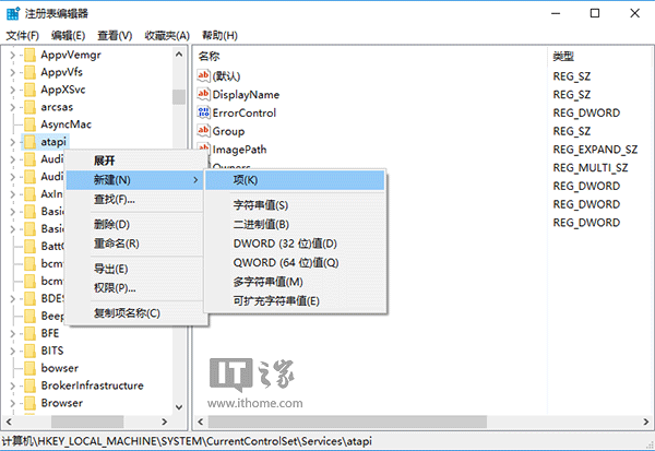 Win10使用進階：資源管理器光驅丟失如何找回？