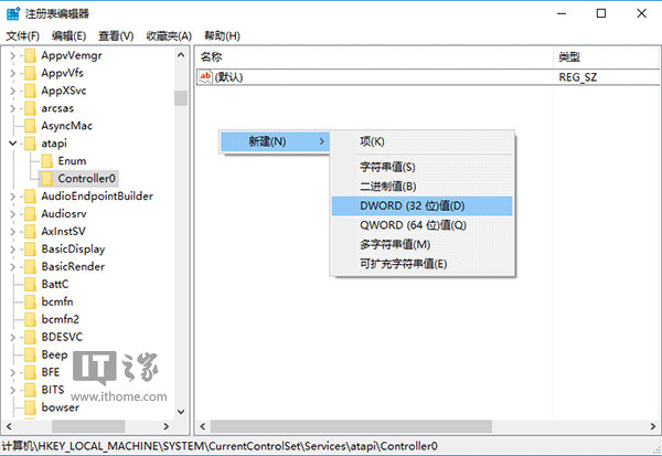 Win10使用進階：資源管理器光驅丟失如何找回？