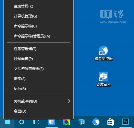 Win10中英文輸入法無法切換怎麼辦？