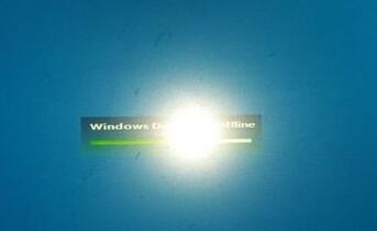 Win10 Windows Defender Offline的使用步驟2