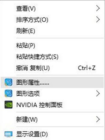 win10穿越火線,win10穿越火線全屏,win10穿越火線不全屏