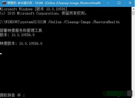 Win10系統出現藍屏提示“You PC ran into a problem