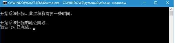 Win10系統出現藍屏提示“You PC ran into a problem