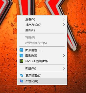 如何關閉windows10系統聲音。