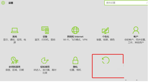 win10系統文件打不開,