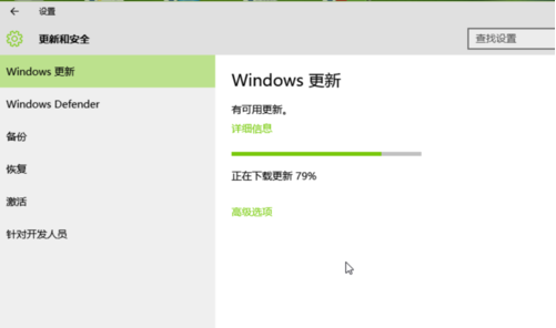 win10系統文件打不開,