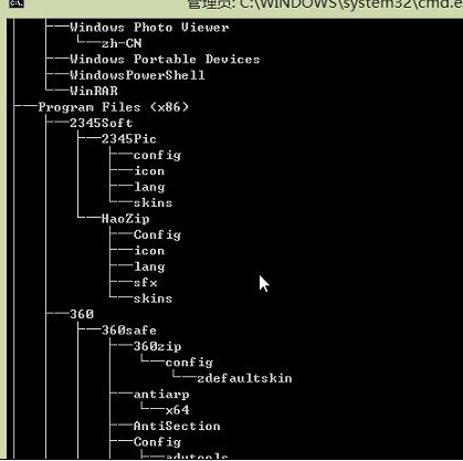 巧用Win10 把文件夾目錄樹變文本設置教程