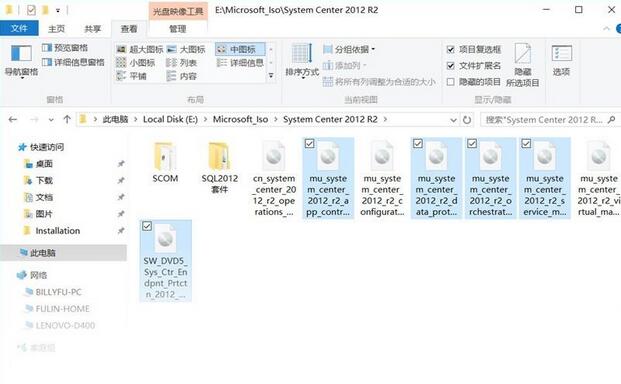 Windows10資源管理器實用秘技,Windows10資源管理器,Windows10