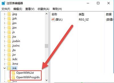 win10系統桌面圖標,win10電腦桌面圖標,桌面圖標全部變成pdf,桌面圖標都變成pdf