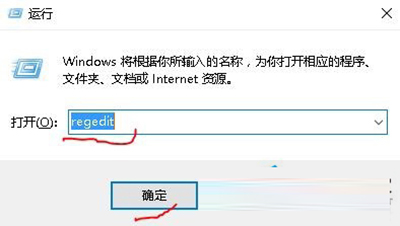 Win10系統屏幕保護色的怎麼設置