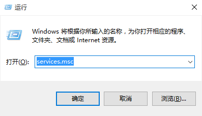 win10系統如何自定義設置窗口大小