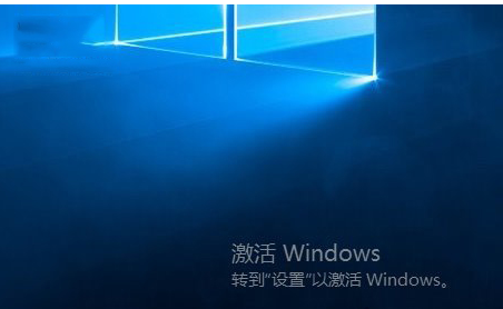 如何查看Win10系統是否為正版系統