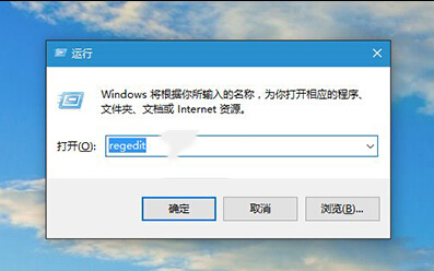 Win10系統任務欄怎麼變透明