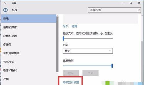 win10安裝Visual DSP++ 3.5後無法輸入序列號的解決步驟4