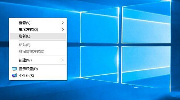 Win10桌面右鍵菜單怎麼清理