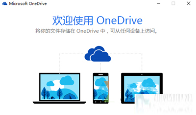 OneDrive