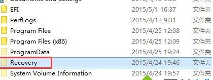 Windows10下能否刪除系統盤中的recovery文件夾