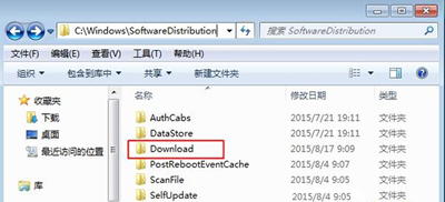 Download文件夾